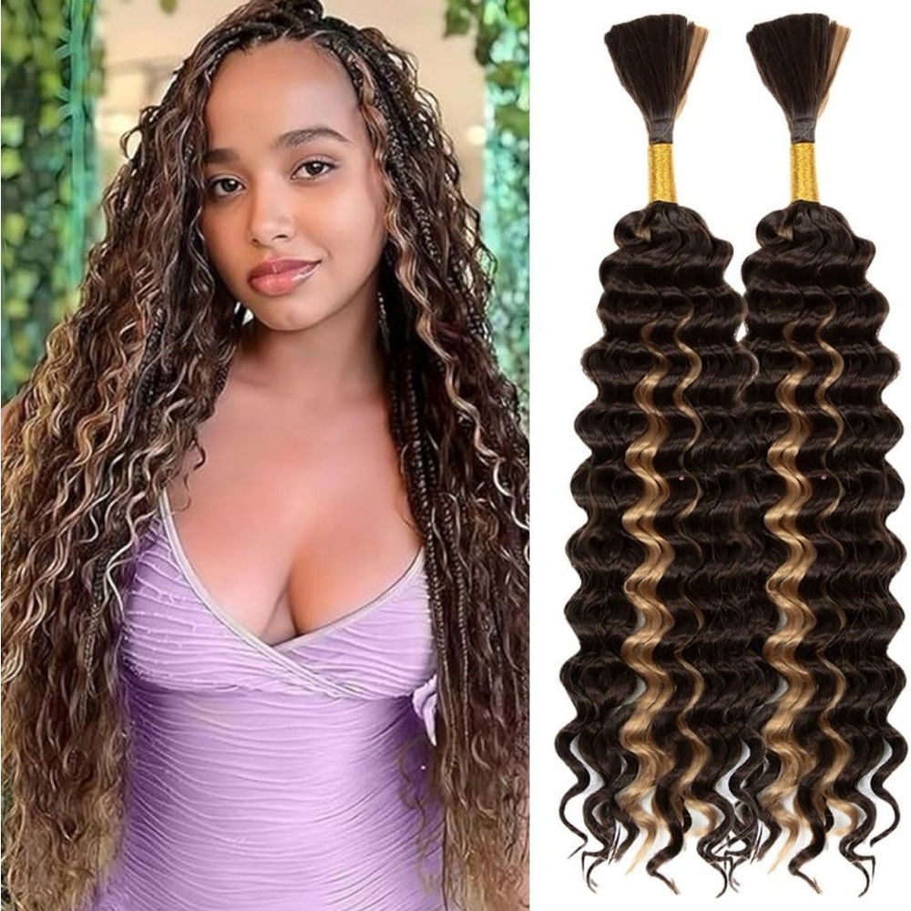 Natural Brown Ombre Hair Extensions